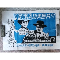 购买假伍斯特州立大学文凭